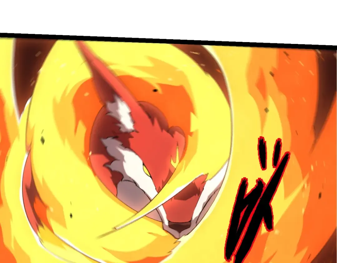 第495话 狐女九尾 第15页