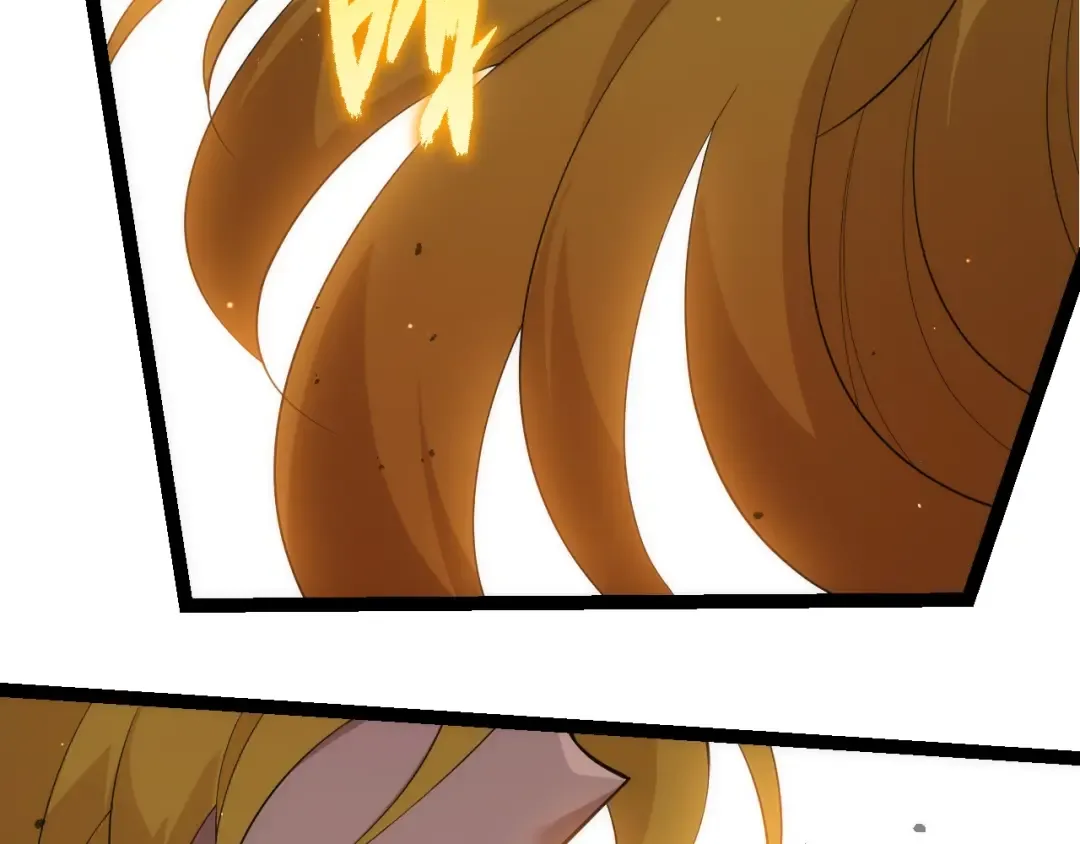 第495话 狐女九尾 第17页