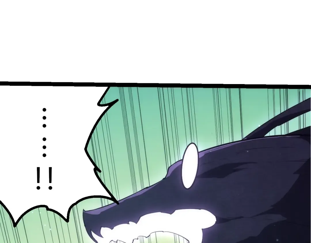 第495话 狐女九尾 第21页