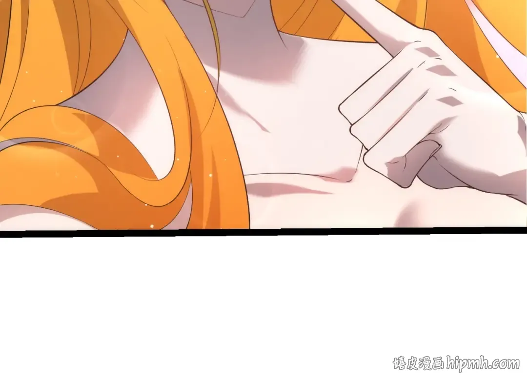 第495话 狐女九尾 第24页