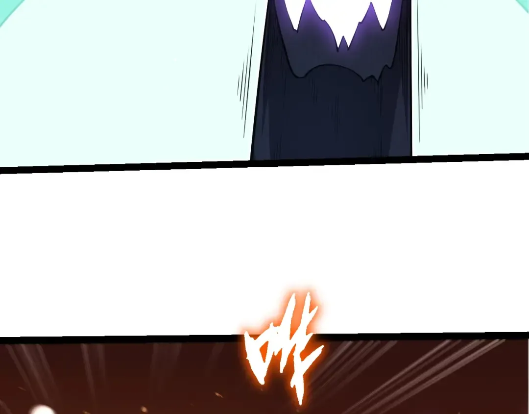 第495话 狐女九尾 第26页