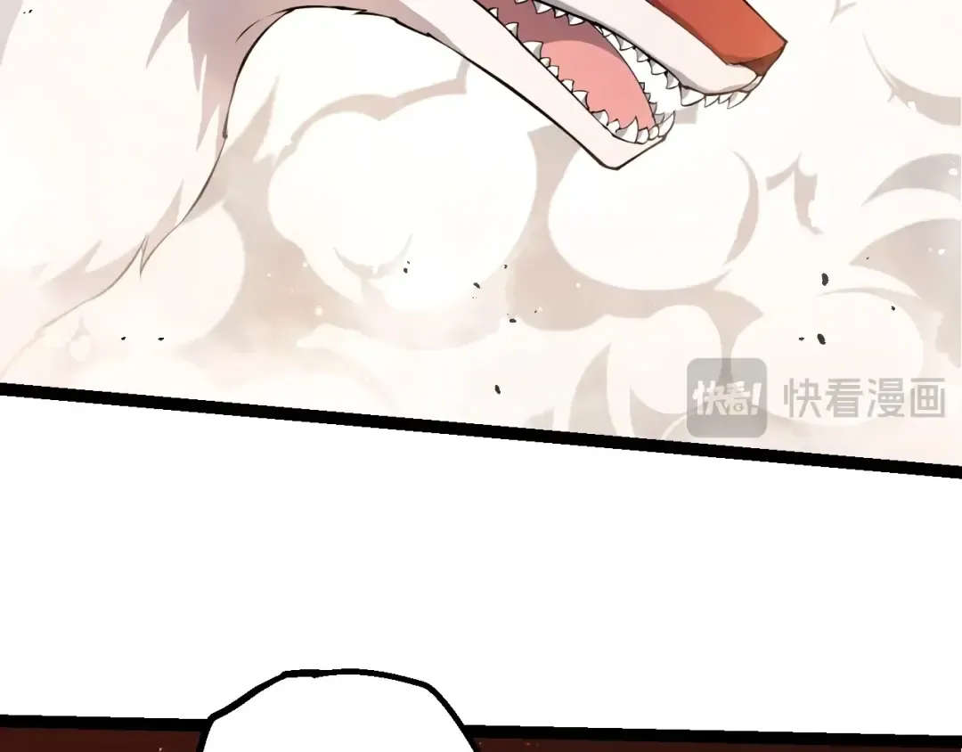 第495话 狐女九尾 第29页