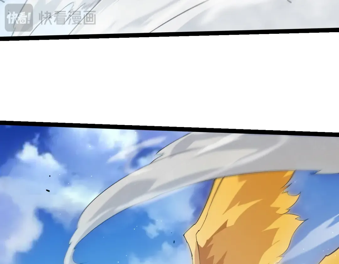 第497话 全力开战！ 第19页