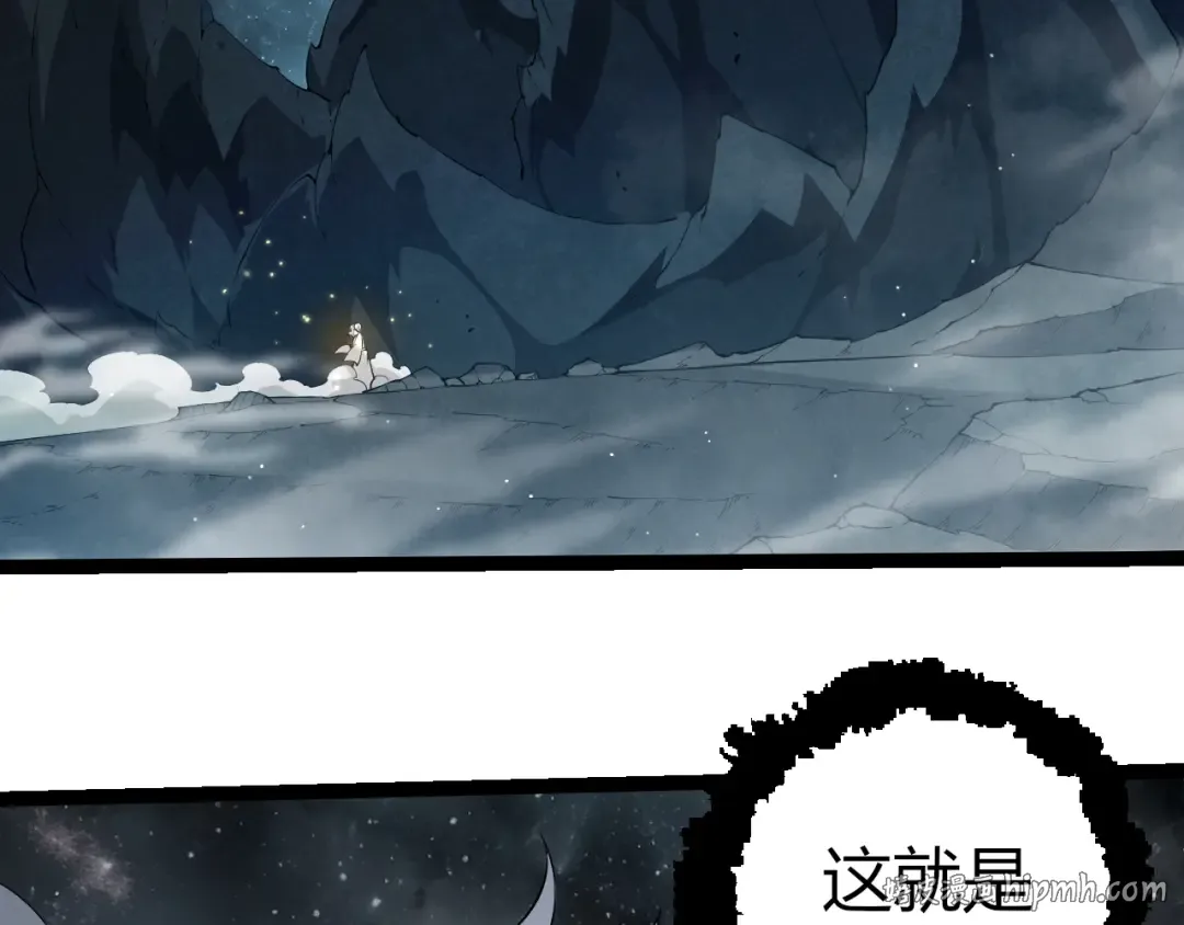 第497话 全力开战！ 第56页