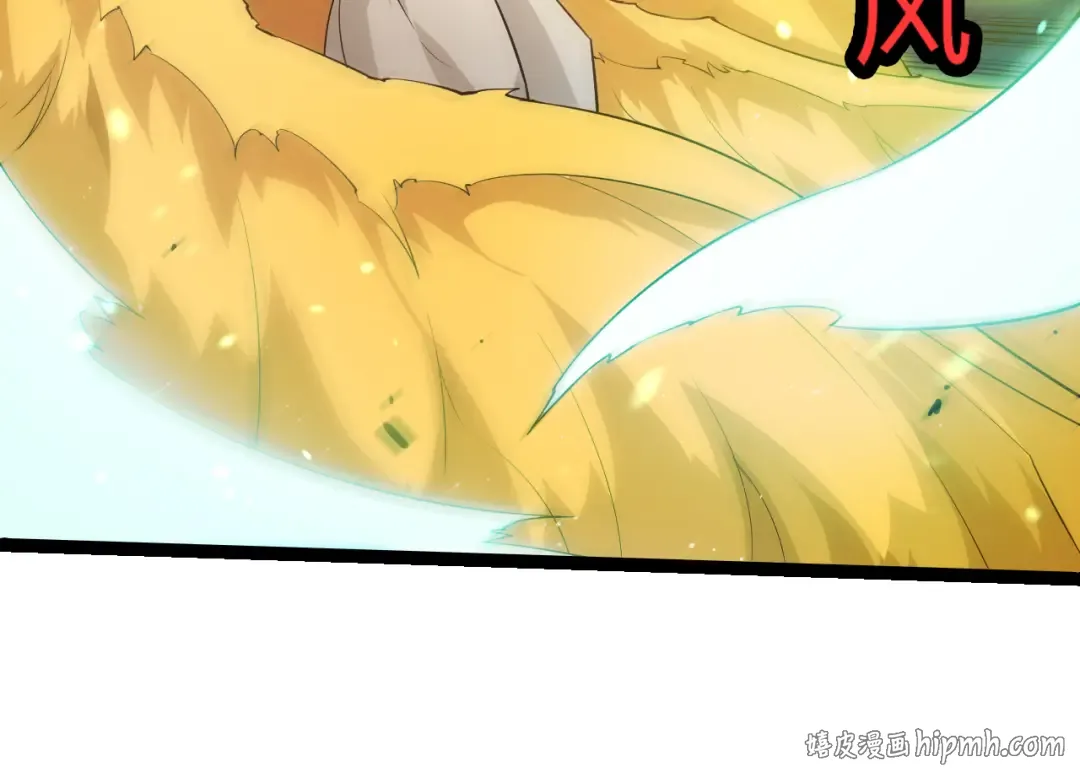 第497话 全力开战！ 第64页