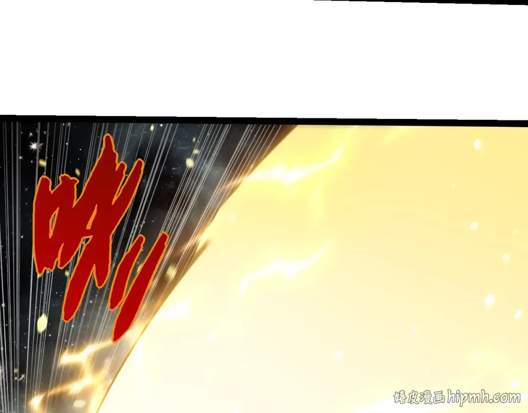第497话 全力开战！ 第80页