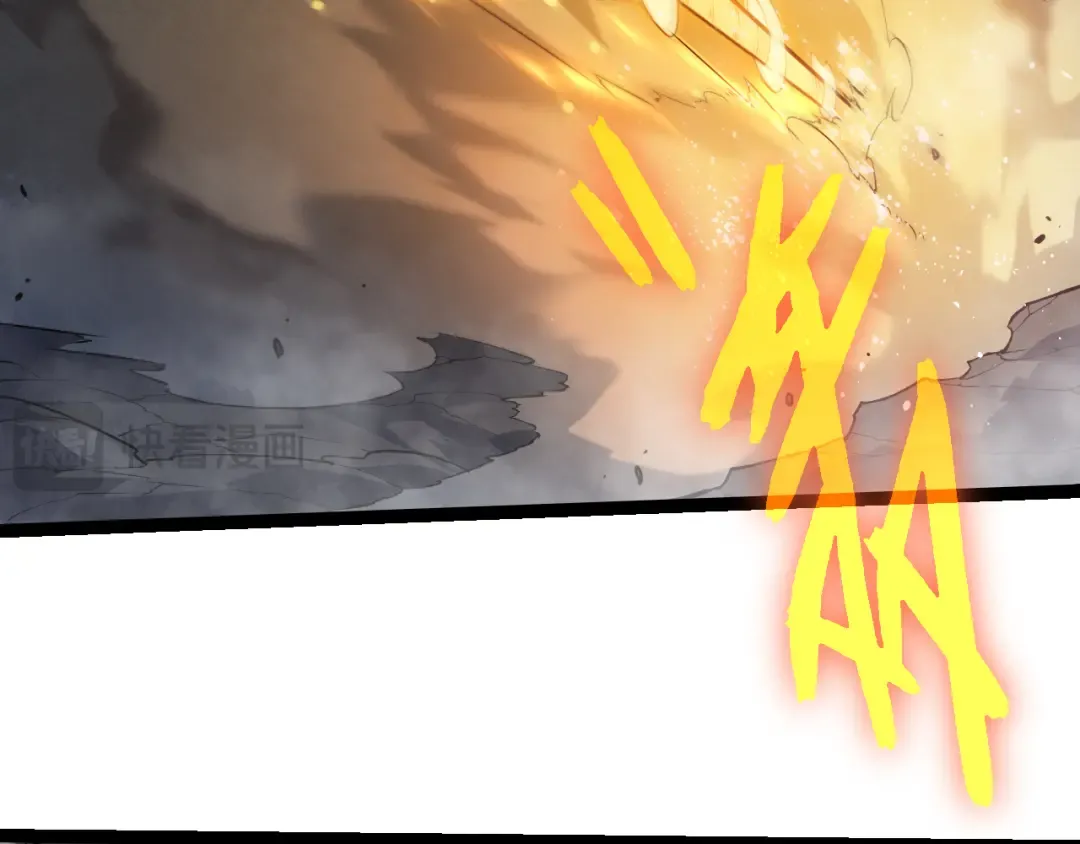 第497话 全力开战！ 第92页