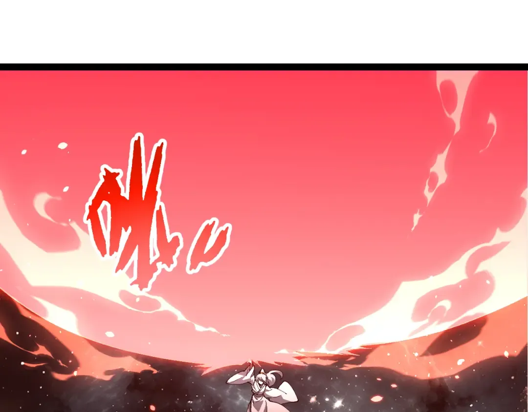 第498话 占领冥族星 第15页