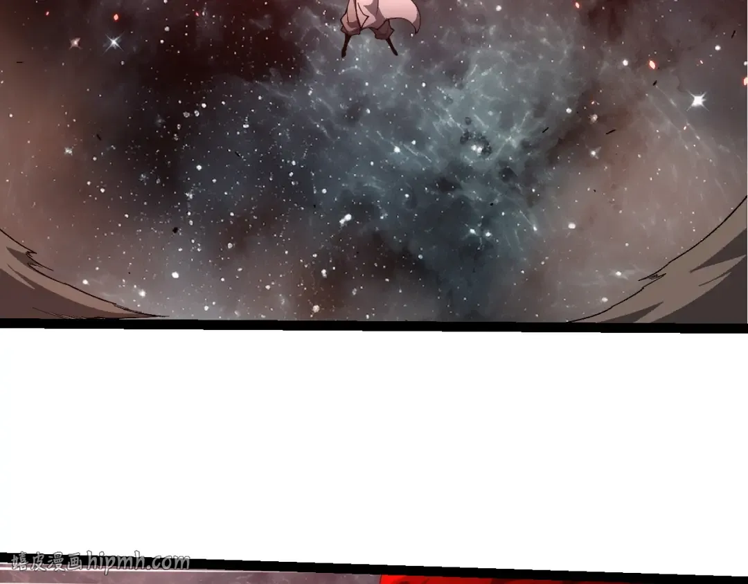 第498话 占领冥族星 第16页