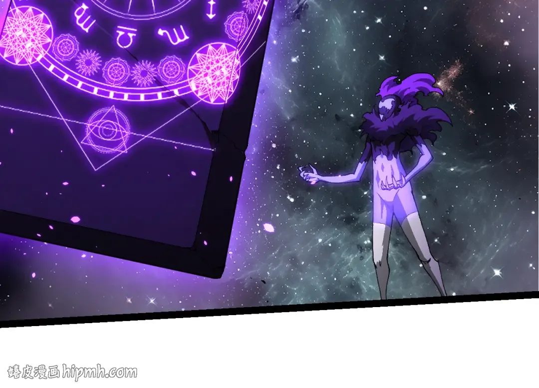 第498话 占领冥族星 第64页