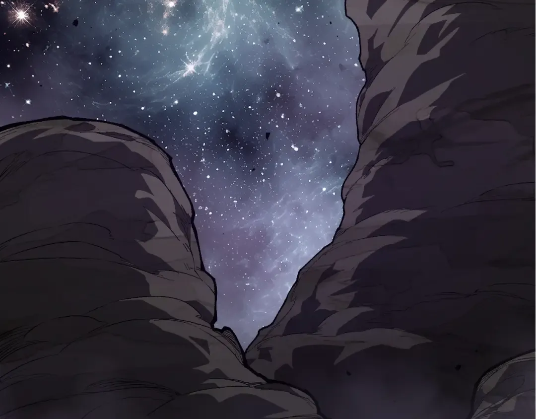 第498话 占领冥族星 第87页