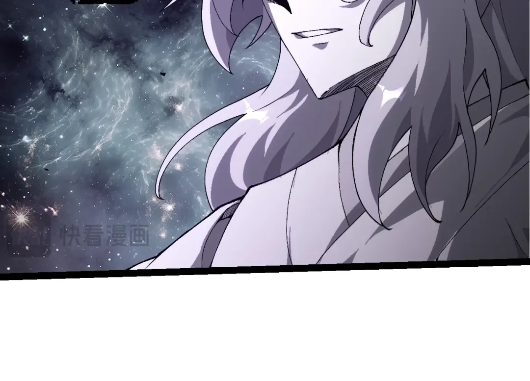 第498话 占领冥族星 第94页