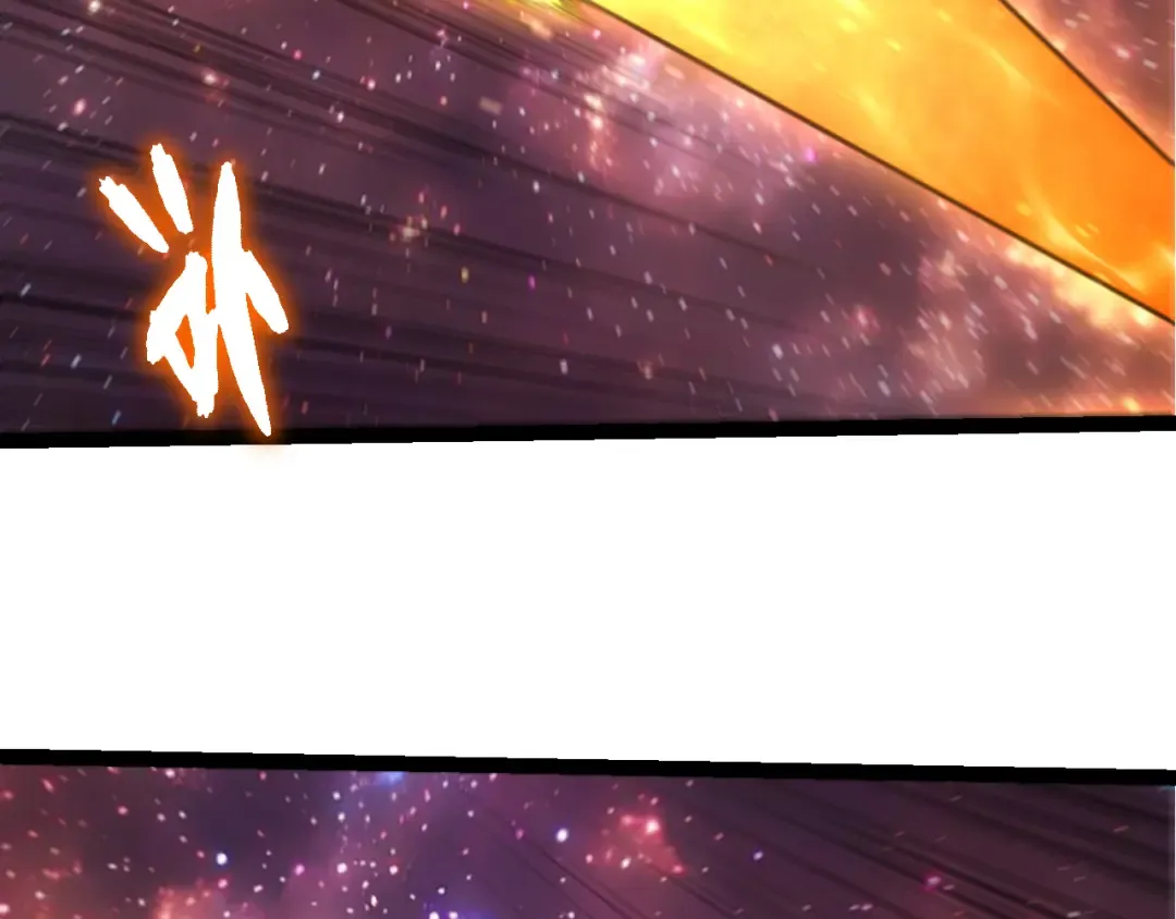 第499话 离开黑暗星域 第6页