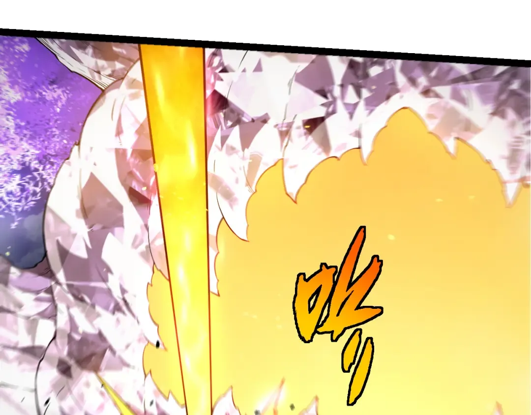 第499话 离开黑暗星域 第10页