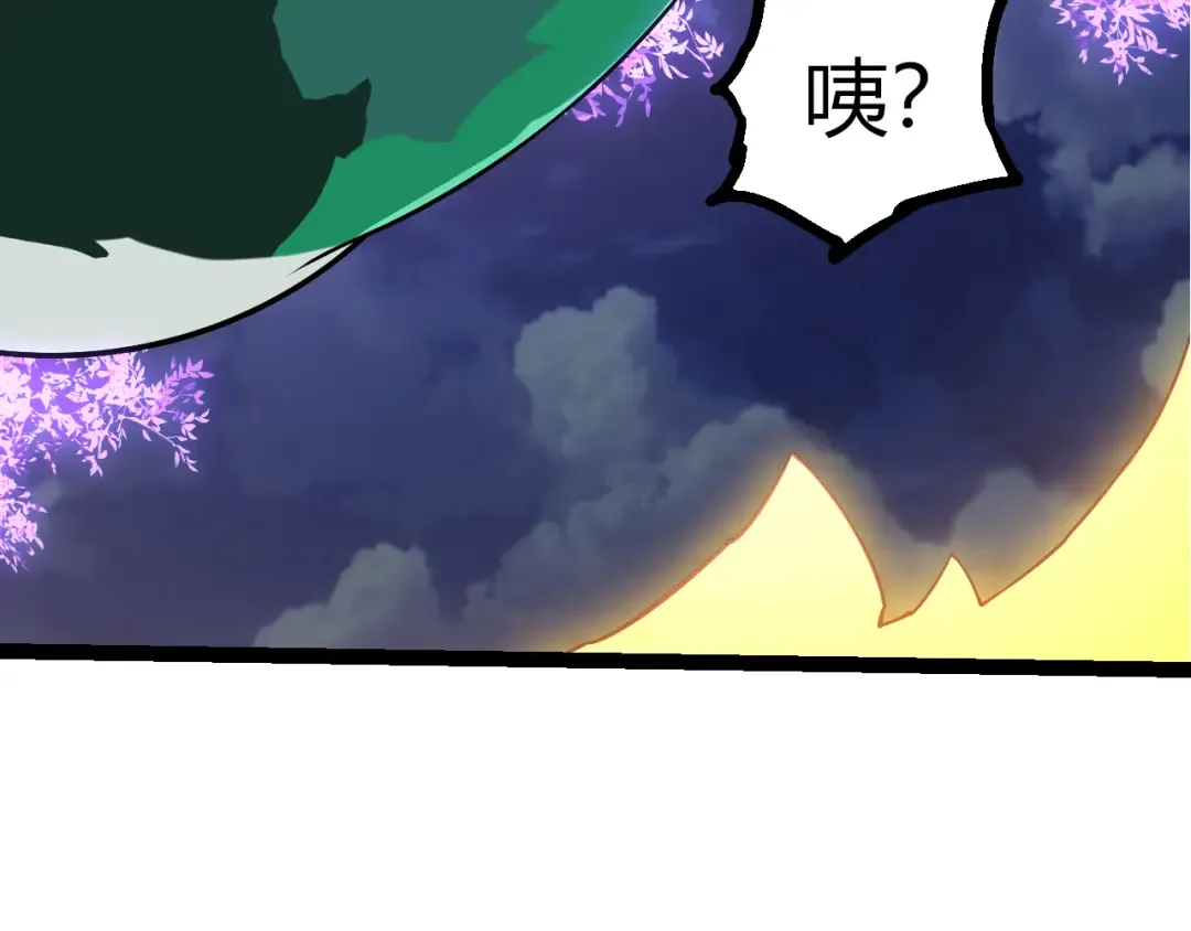 第499话 离开黑暗星域 第69页