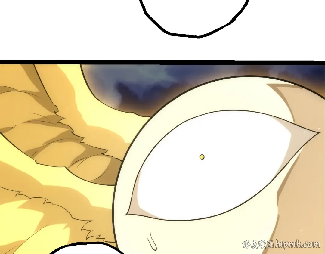 第499话 离开黑暗星域 第80页