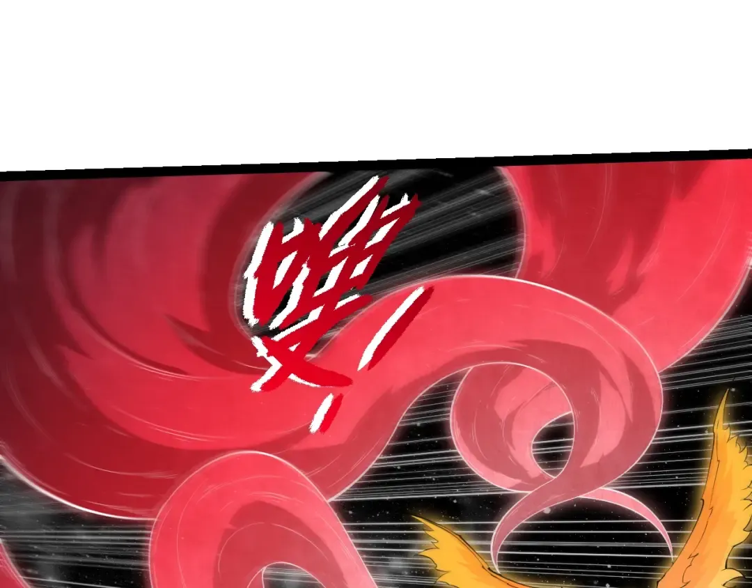 第501话 再战 第85页