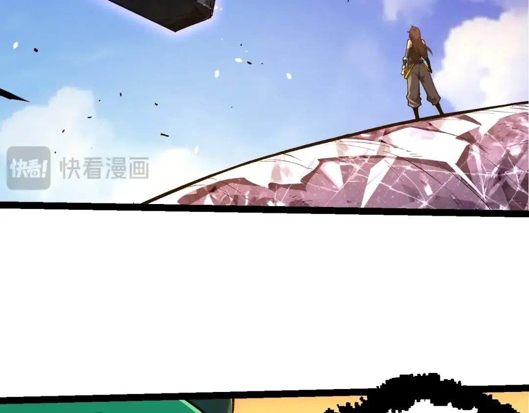 第500话 气势不凡 第21页