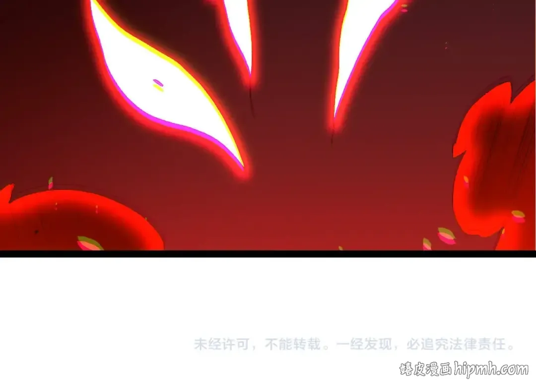 第500话 气势不凡 第104页