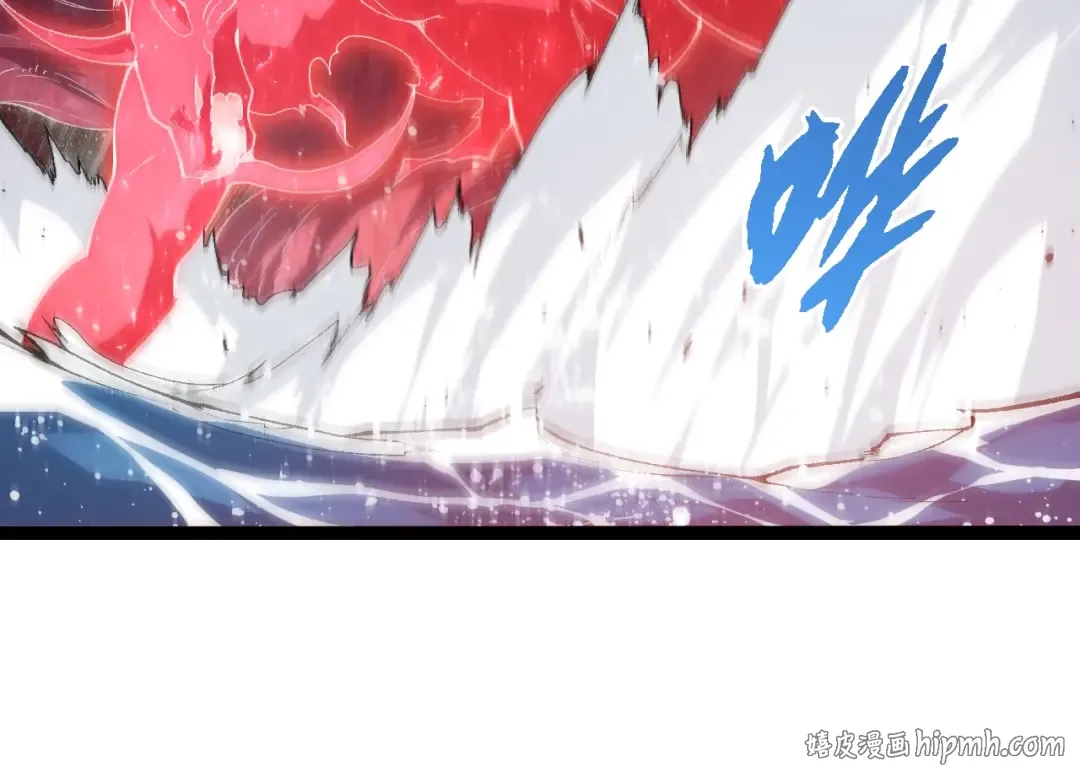 第502话 大帝之母 第64页