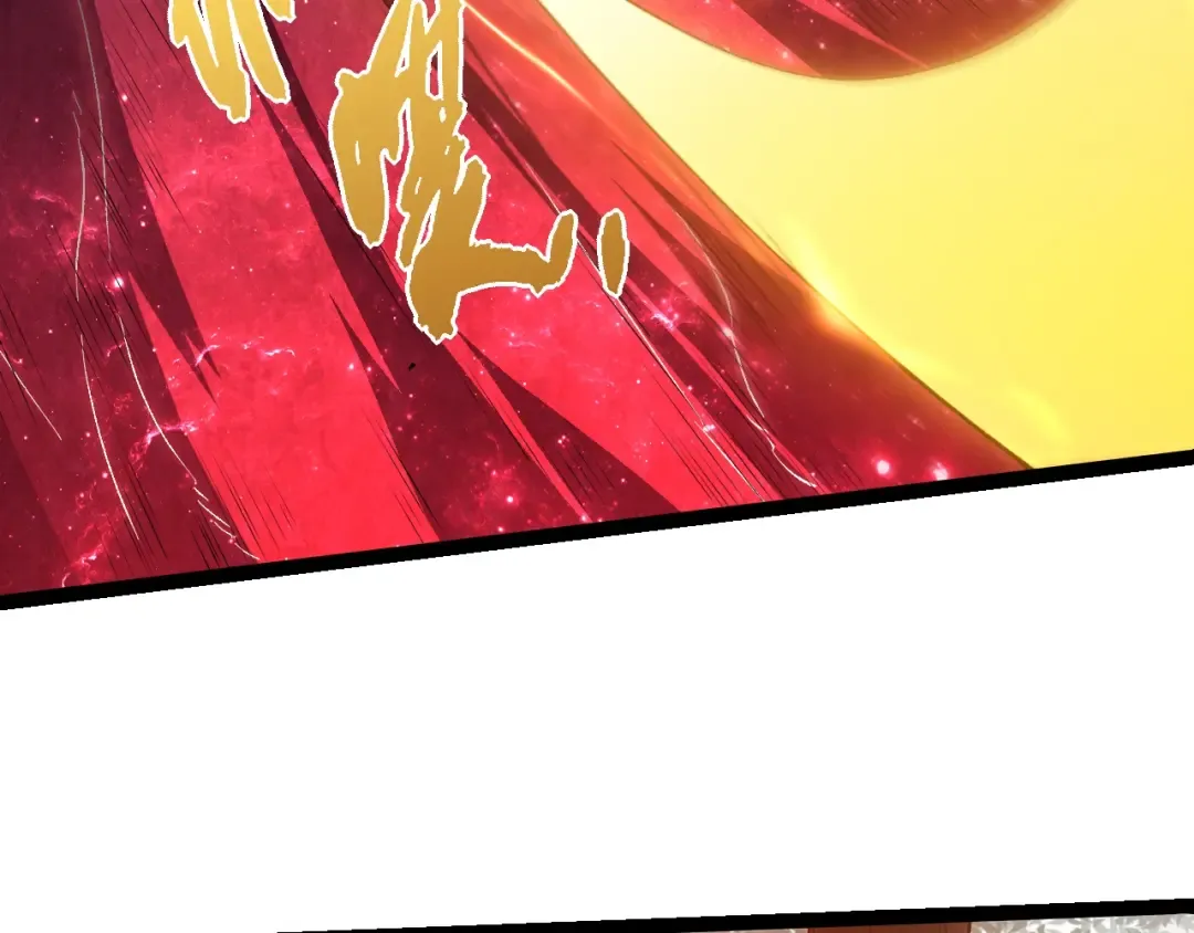 第502话 大帝之母 第86页