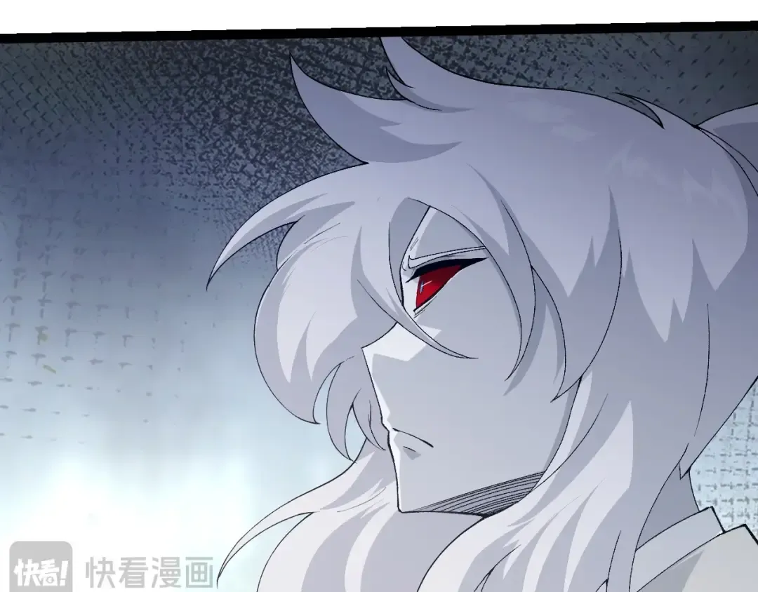 第502话 大帝之母 第92页