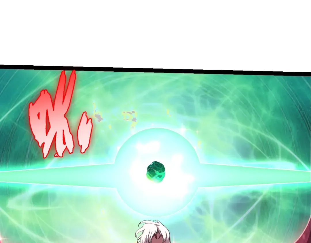 第503话 合作 第19页