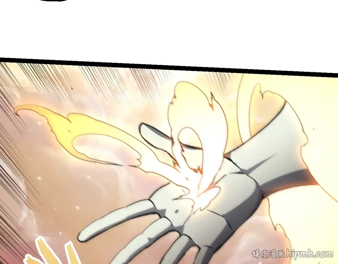 第503话 合作 第88页