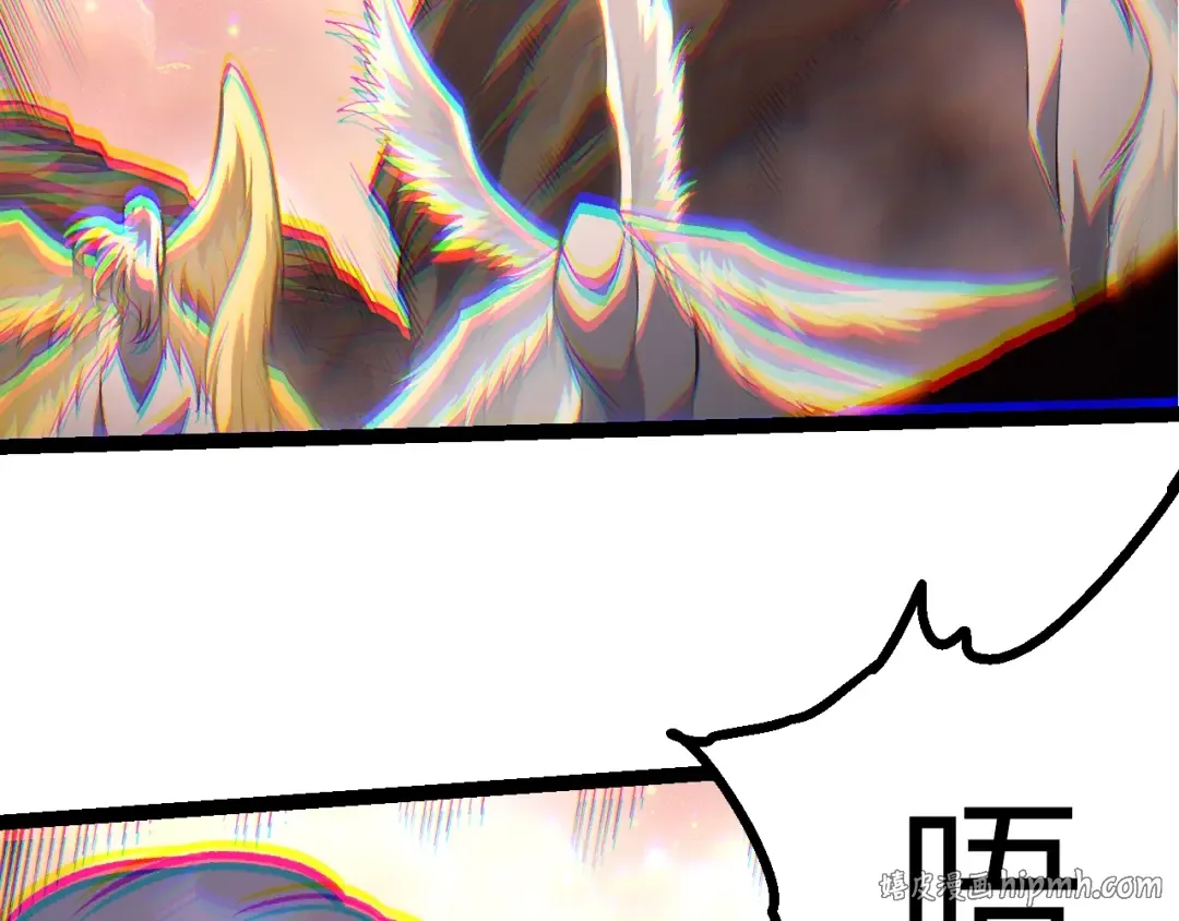 第503话 合作 第96页