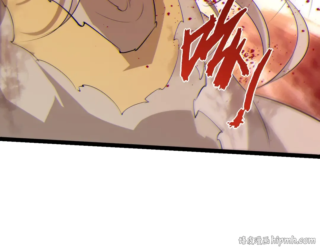 第505话 光明神的压迫 第16页