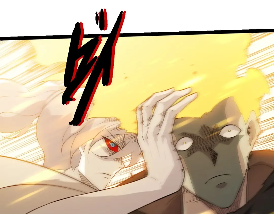 第505话 光明神的压迫 第65页