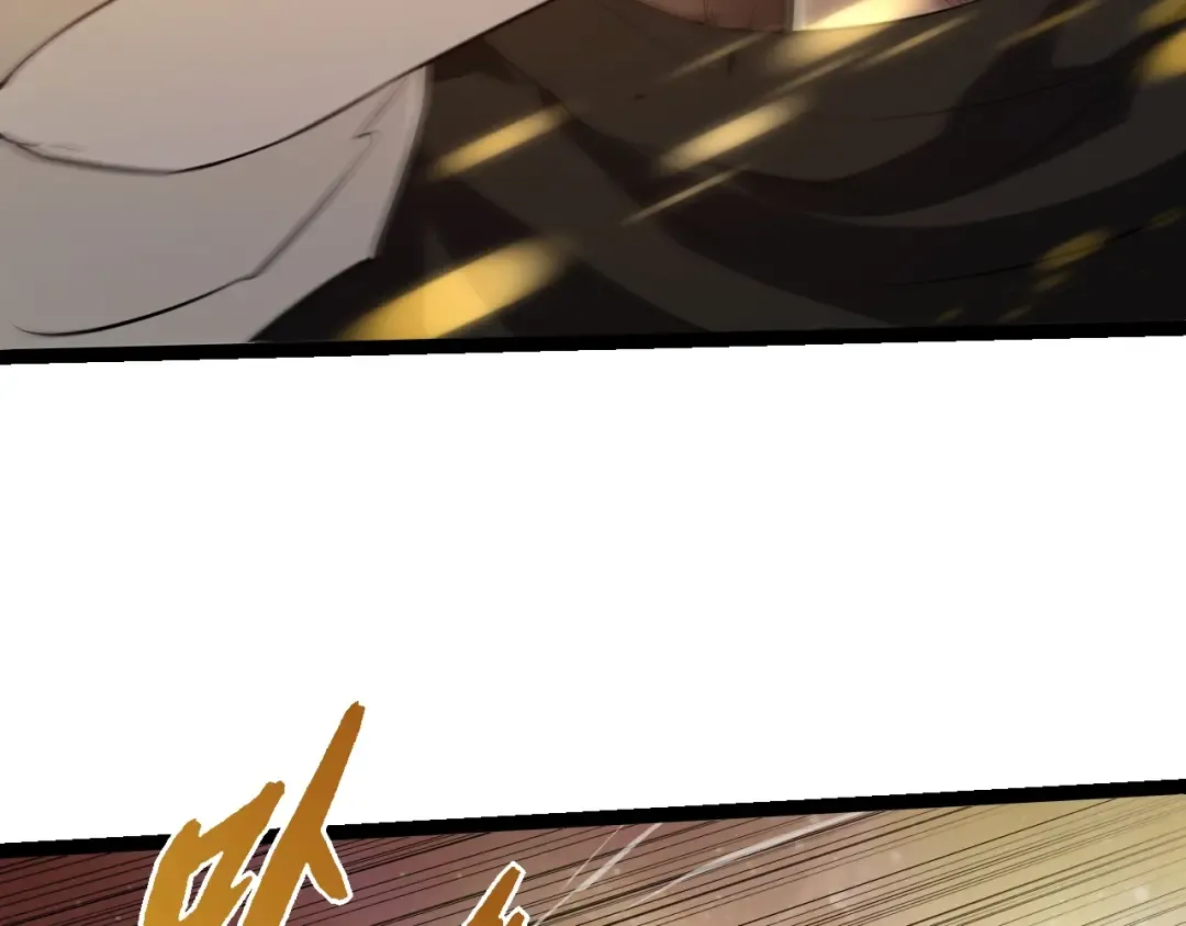 第505话 光明神的压迫 第66页