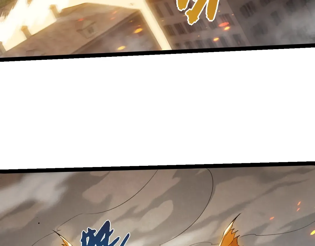 第505话 光明神的压迫 第68页