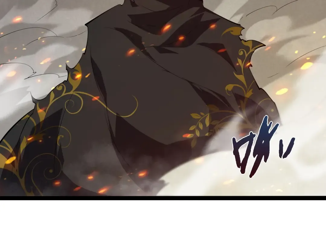 第505话 光明神的压迫 第74页