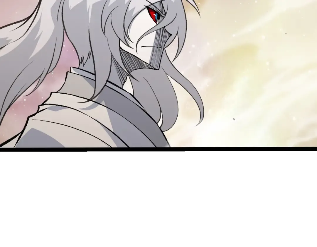 第505话 光明神的压迫 第79页