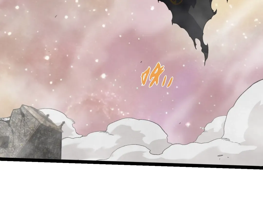 第505话 光明神的压迫 第81页