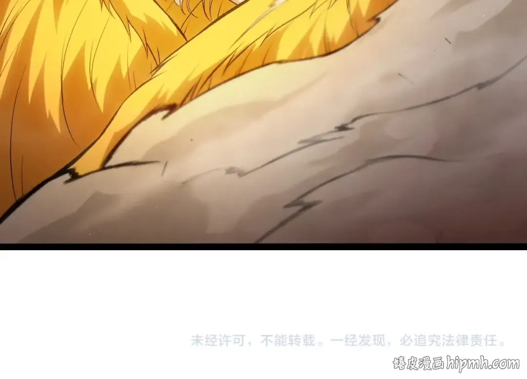第505话 光明神的压迫 第104页