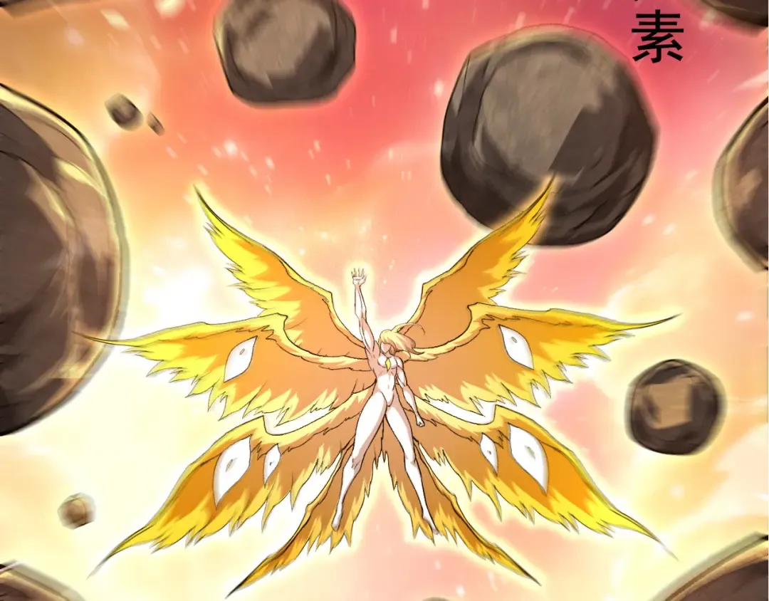 第506话 神与神的对决 第9页