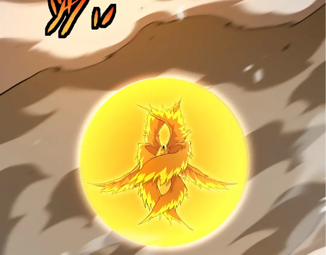 第506话 神与神的对决 第22页
