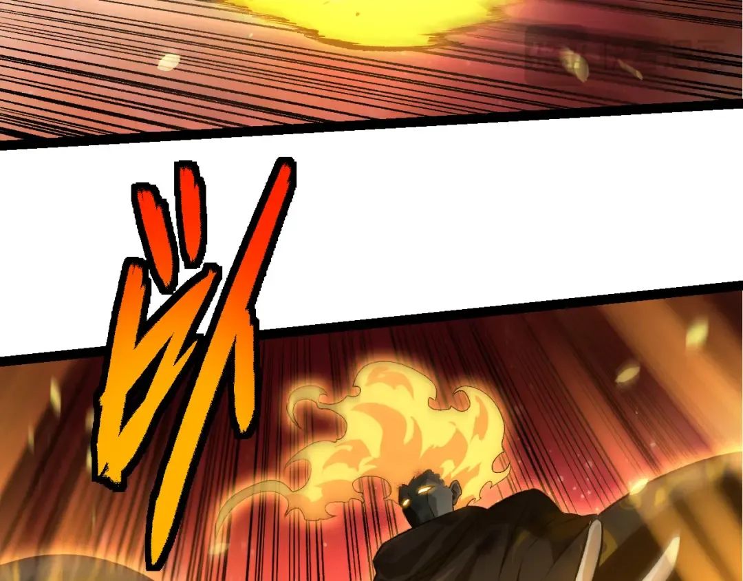 第506话 神与神的对决 第33页