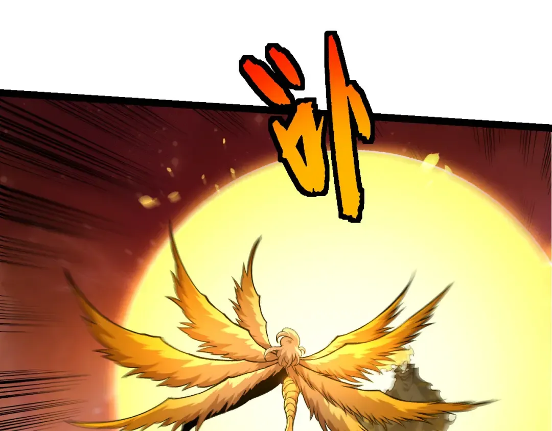 第506话 神与神的对决 第35页