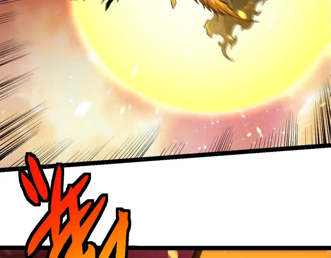第506话 神与神的对决 第36页