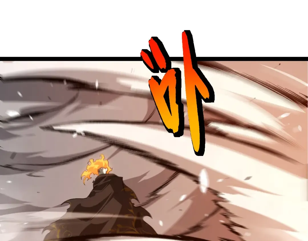第506话 神与神的对决 第55页
