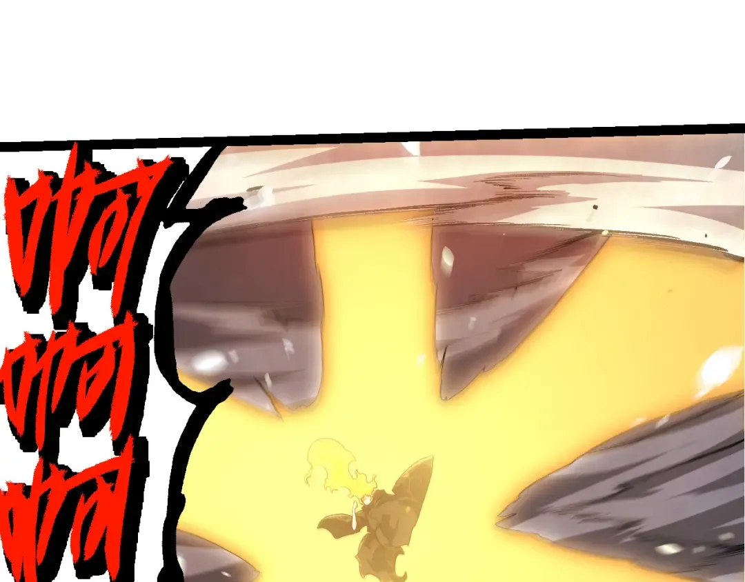 第506话 神与神的对决 第68页