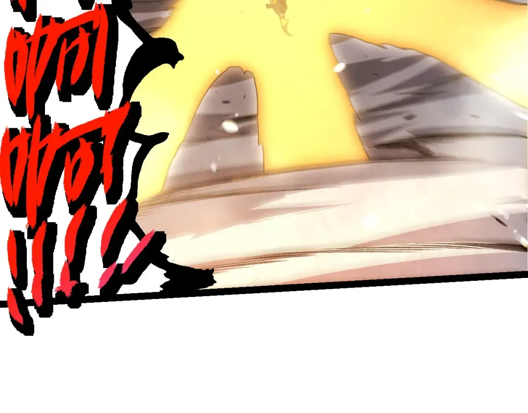 第506话 神与神的对决 第69页