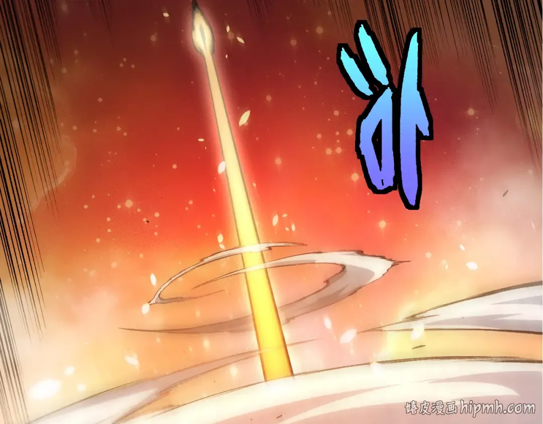 第506话 神与神的对决 第72页