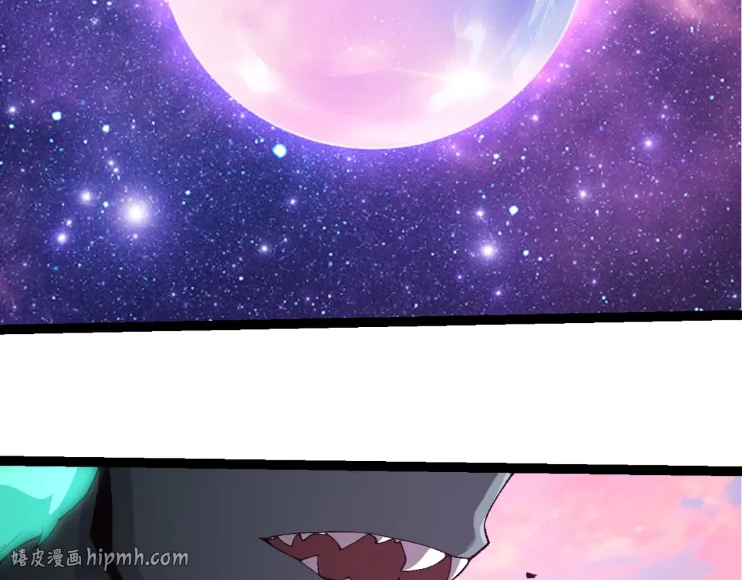 507 神的联盟，通天建木的陨落 第16页