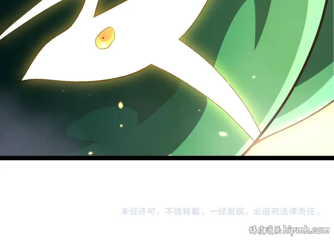 507 神的联盟，通天建木的陨落 第104页