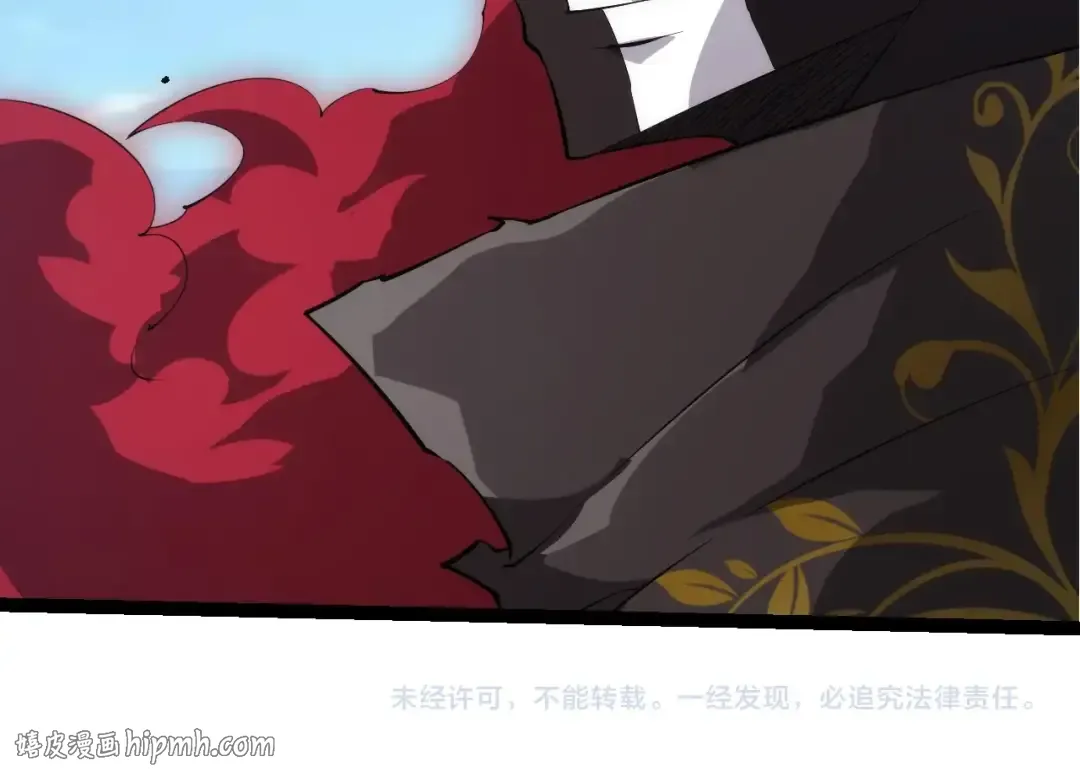 第508话 与神一战 第104页