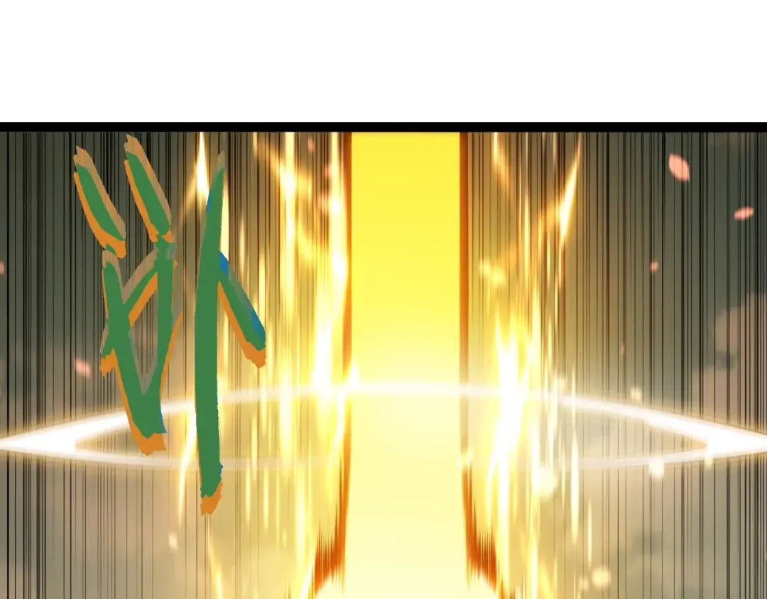 第509话 但是我拒绝 第75页